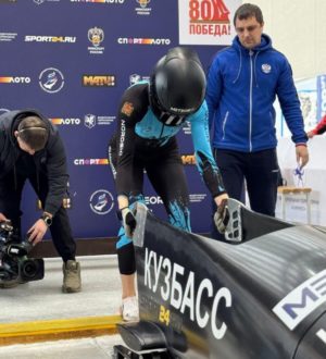 Кузбасская бобслеистка стала восьмикратной чемпионкой России