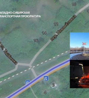 Поезд и грузовик не поделили переезд в Прокопьевске