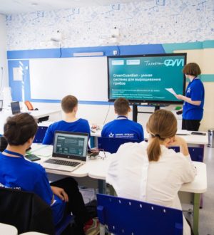 Кузбассовцы защитили научные проекты Всероссийского конкурса «Большие вызовы»