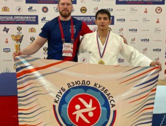 Кузбасский дзюдоист завоевал золото на всероссийских соревнованиях