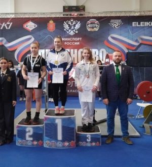 Кузбасские спортсменки привезли два серебра с первенства России по пауэрлифтингу