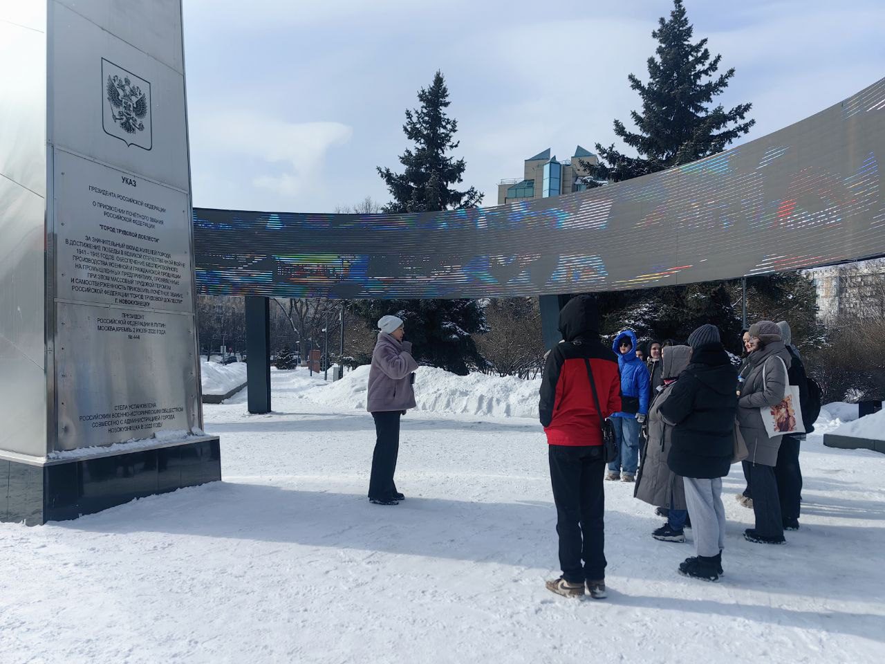 Новокузнечанам предлагают пройти по трем маршрутам и узнать о героическом прошлом города