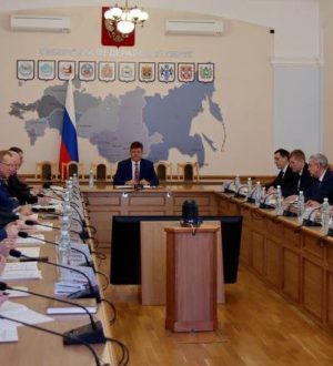 Анатолий Серышев провел заседание Межведомственной рабочей группы по противодействию незаконным финансовым операциям