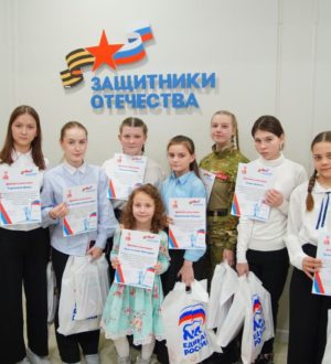 В Кузбассе наградили победителей международного конкурса «Защитники Отечества. Zаветам Vерны»