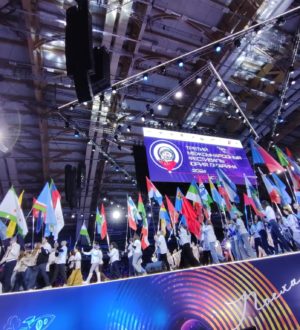 Стали известны даты проведения Международного фестиваля Юрия Гагарина в Кузбассе