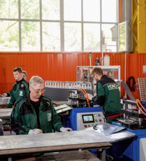 Новокузнецкое предприятие присоединилось к проекту «Производительность труда»