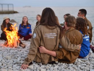 Российские студенческие отряды приглашают студентов поработать в Краснодарском крае и Республике Крым
