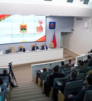 Диверсификация экономики как путь выхода из угольного кризиса: власти Кузбасса обсудили реализацию Стратегии-2035