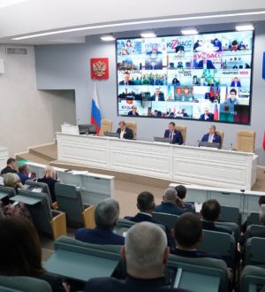 В Кузбассе проводится комплексная работа по противодействию кибермошенничеству