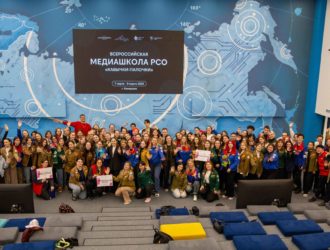 В Кузбассе стартовала медиашкола для студентов