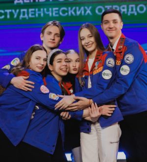Студенческие отряды Кузбасса признаны лучшими работодателями для молодежи