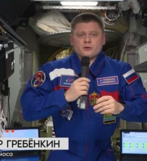 Космонавту из Кузбасса присвоено звание Героя России