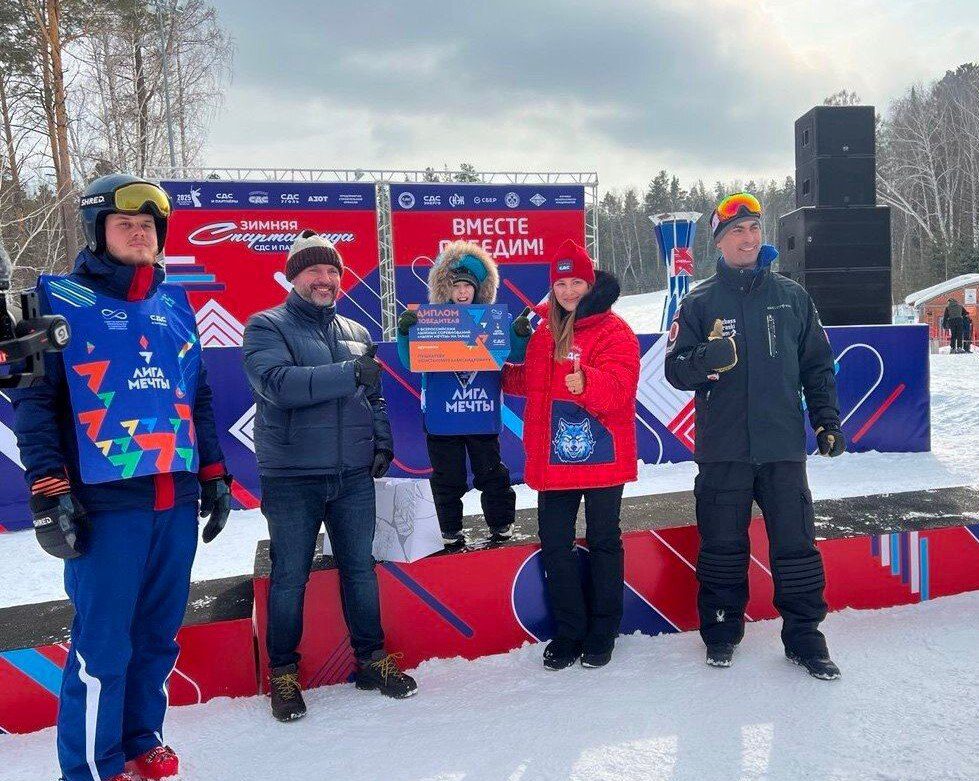 При поддержке СУЭК-Кузбасс и Фонда Мельниченко кузбасские спортсмены приняли участие в соревнованиях «Лыжи Мечты» на Танае»