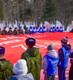 В Кузбассе прошел этап Межрегионального лыжного похода «Ледовый марафон — 2025»