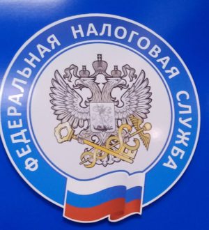 В Кузбассе отмечают рост спроса на расчеты с самозанятыми