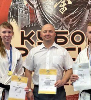Новокузнечанка Светлана Голдаева выиграла Кубок России по киокусинкай каратэ