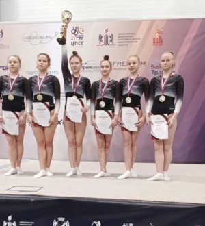 Сборная Кузбасса выиграла золото чемпионата СФО и ДФО по спортивной гимнастике