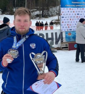 Кузбасский спортсмен Даниил Волков стал призером Чемпионата мира по зимнему универсальному бою