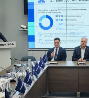 Кузбасский вуз получит 100 млн рублей по федеральной программе «Приоритет-2030»