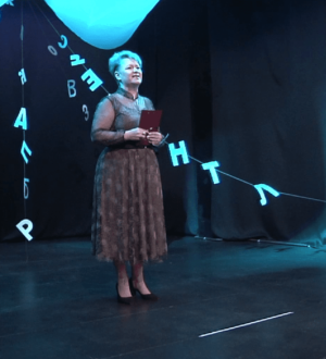 В Новокузнецке прошел конкурс художественного чтения, посвященный юбилею Победы