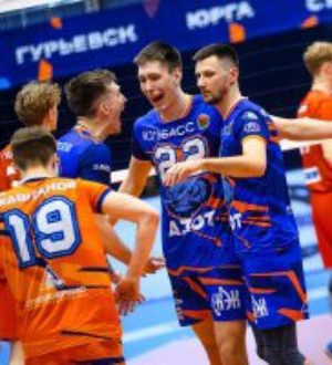 Волейбольный «Кузбасс» стартовал с победы в Кубке России