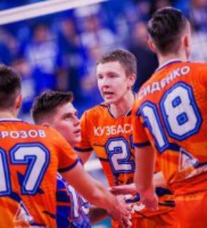 Волейбольный «Кузбасс» завершил сезон вылетом из Кубка России на стадии плей-офф