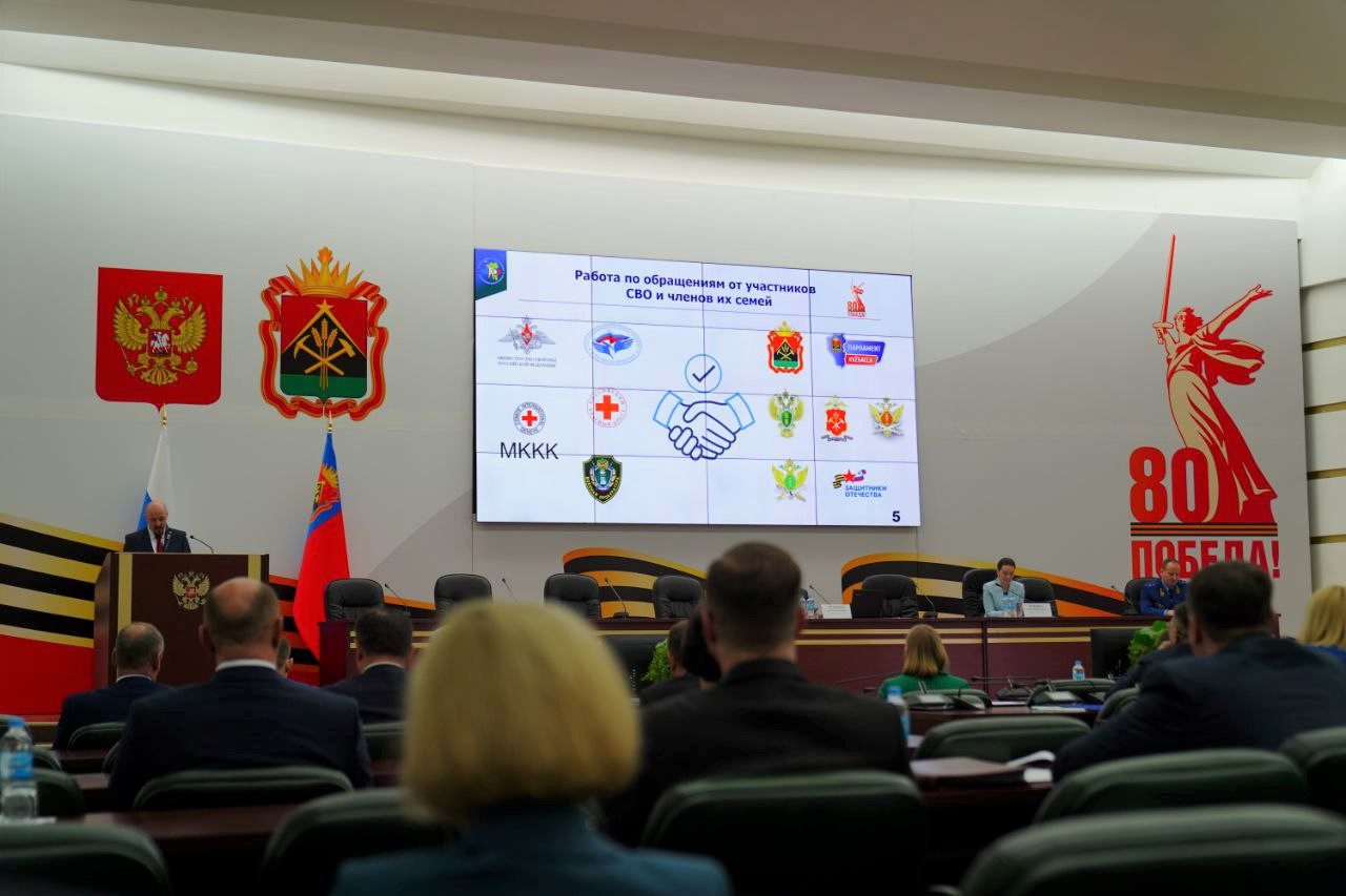 Аппарат Уполномоченного по правам человека в Кузбассе получил более 1,4 тысячи обращений в прошлом году