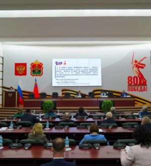 Кузбасские организации, развивающие спортивную инфраструктуру, получат налоговые льготы