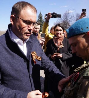 Всероссийские акции «Георгиевская ленточка» и «Красная гвоздика» стартовали в Кузбассе