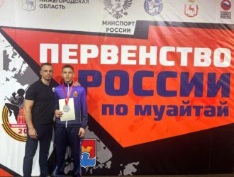 Юные кузбасские тайбоксеры завоевали семь наград на первенстве России
