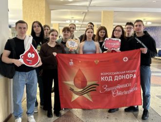 Почти 18 тысяч кузбассовцев стали донорами крови с начала этого года