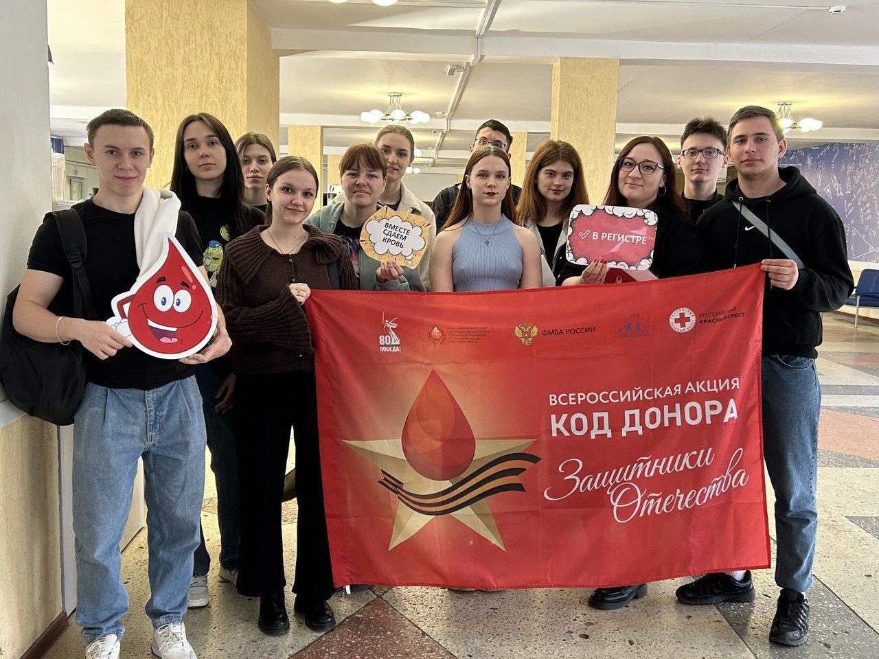 Почти 18 тысяч кузбассовцев стали донорами крови с начала этого года