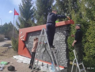 В Кемерове ко Дню Победы приводят в порядок памятники