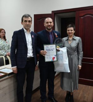 Авторов лучших методических разработок по финансовой грамотности наградили в Кузбассе