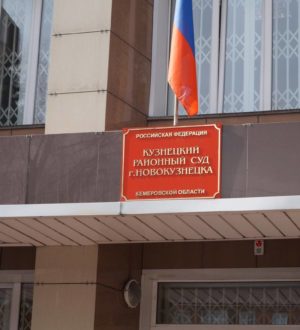 Семейной паре из Прокопьевска, истязавшей 12-летнего ребенка, продлили арест