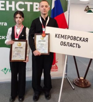Юные кузбасские бильярдисты взяли две бронзы на первенстве Сибири и Дальнего Востока