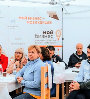 За 2024 год кузбасские бизнесмены в сфере туризма получили более 630 млн поддержки