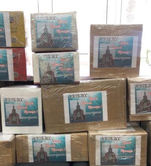 Кузбассовцы отправляют очередную партию гуманитарного груза в зону СВО