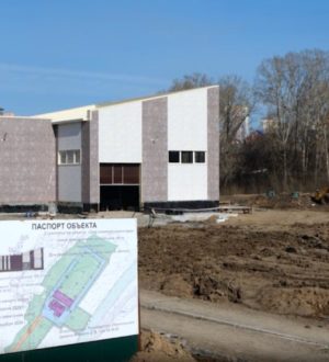 В Кемерове стартовали пусконаладочные работы на новом комплексе очистных сооружений у Искитимки