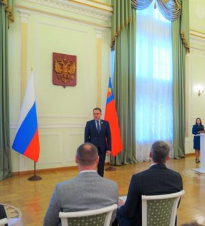 Губернатор Илья Середюк вручил федеральные и областные награды заслуженным кузбассовцам