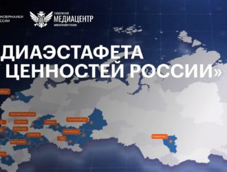 Кузбасским студентам расскажут о приоритете духовного над материальным