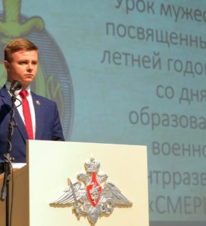 «Смерть шпионам!»: кемеровским кадетам рассказали о работе легендарного Смерша