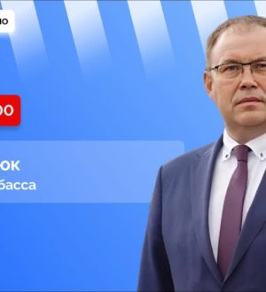 Илья Середюк ответит на вопросы кузбассовцев в эфире радио «Маяк»