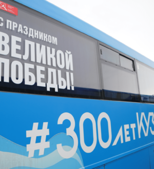 В Кузбассе на пасхальные праздники запустят спецмаршруты и дополнительные автобусы