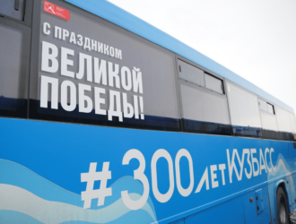 В Кузбассе на пасхальные праздники запустят спецмаршруты и дополнительные автобусы