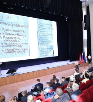 Единые программы для школьников обсудили на Всероссийском совещании министров образования регионов