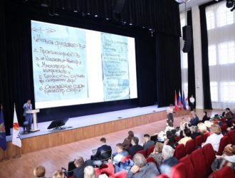 Единые программы для школьников обсудили на Всероссийском совещании министров образования регионов