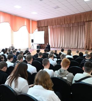 В Кузбассе стартовал молодежный марафон по кибербезопасности «Антидроп»