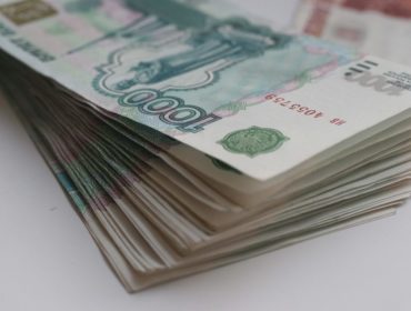 Банки упростят оформление налоговых вычетов на лечение и образование