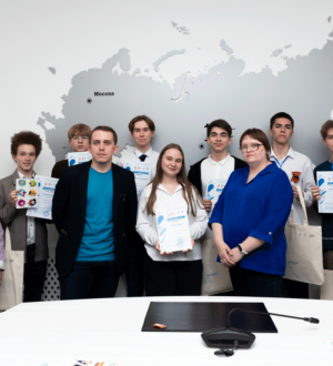 В Кузбассе прошла областная научно-практическая конференция исследовательских работ «Эрудит»